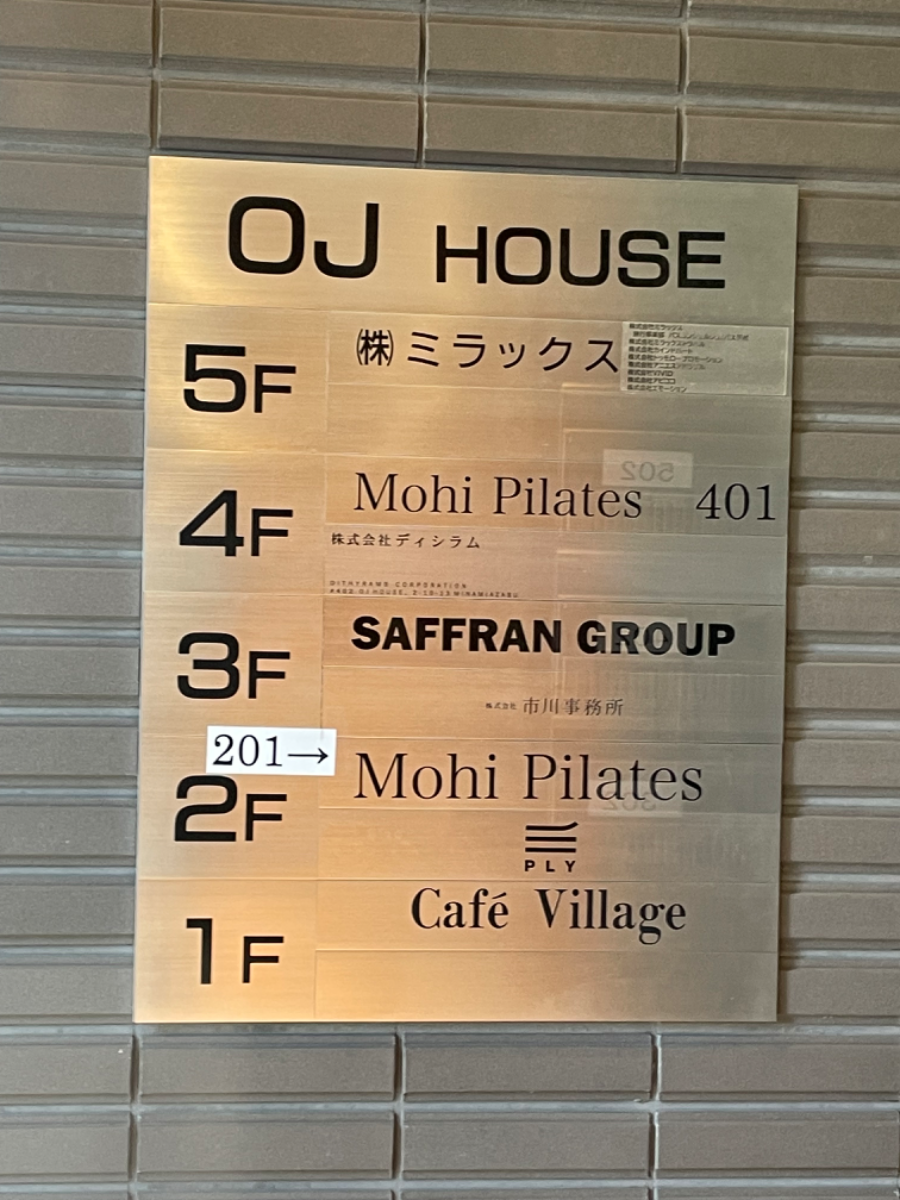 fresh/building/J00100383304_67