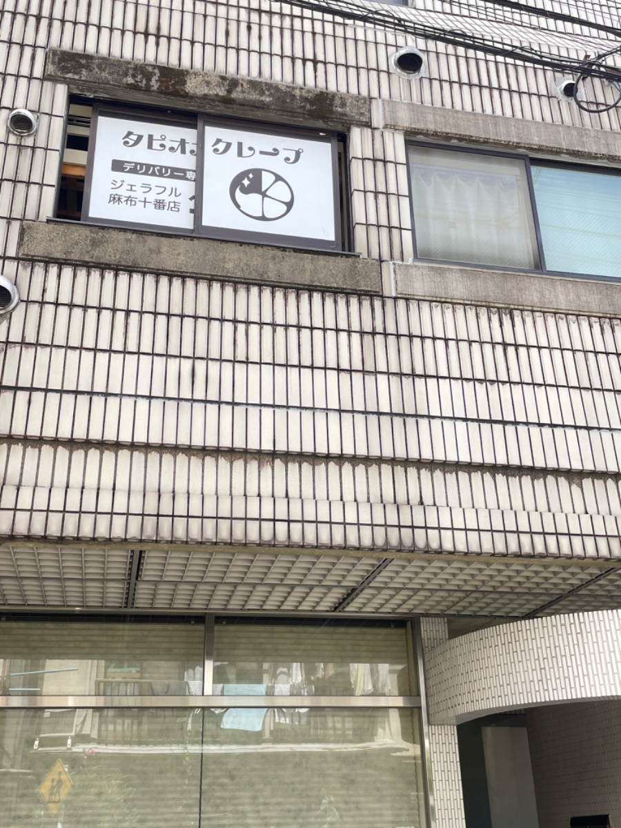 fresh/building/J00100383307_13
