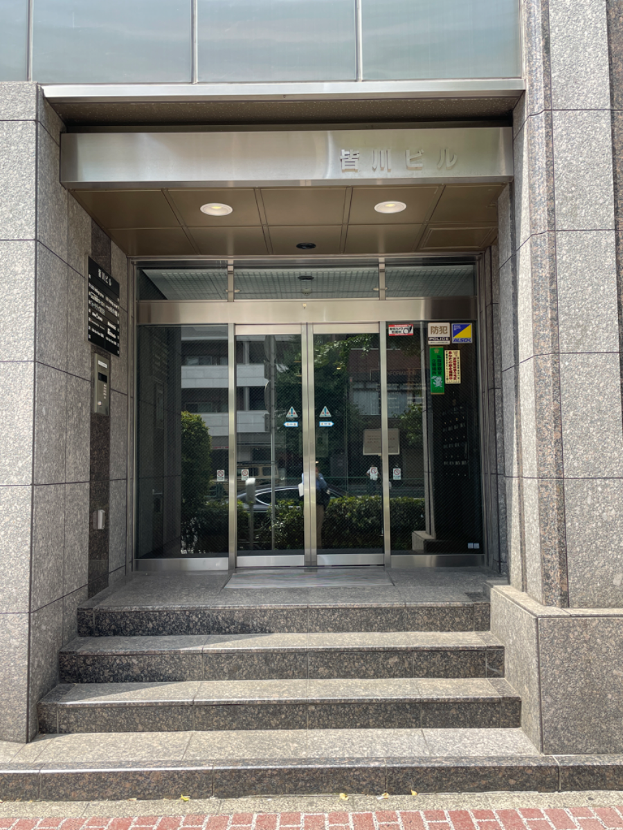 fresh/building/J00100383308_3