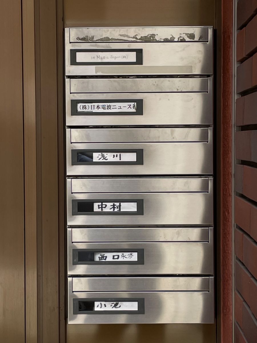 fresh/building/J00100383309_8