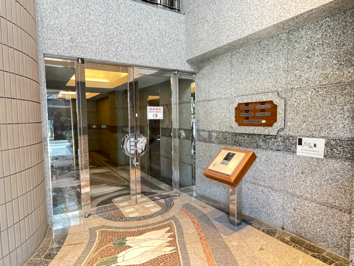 fresh/building/J00100383310_3