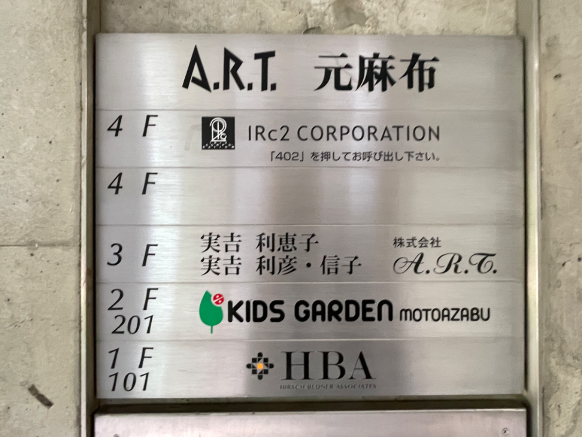 fresh/building/J00100383313_67