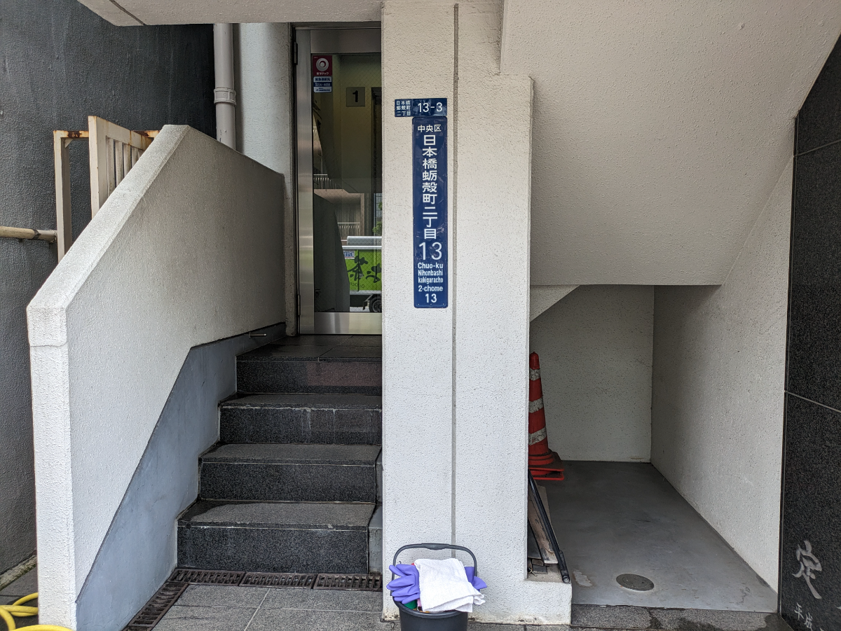 fresh/building/J00100383314_3