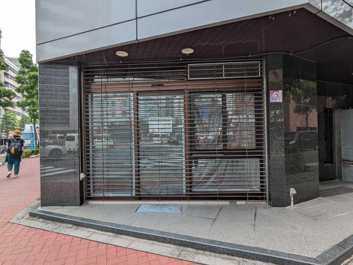 fresh/building/J00100383314_9