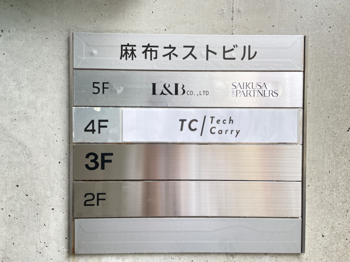 fresh/building/J00100383316_67