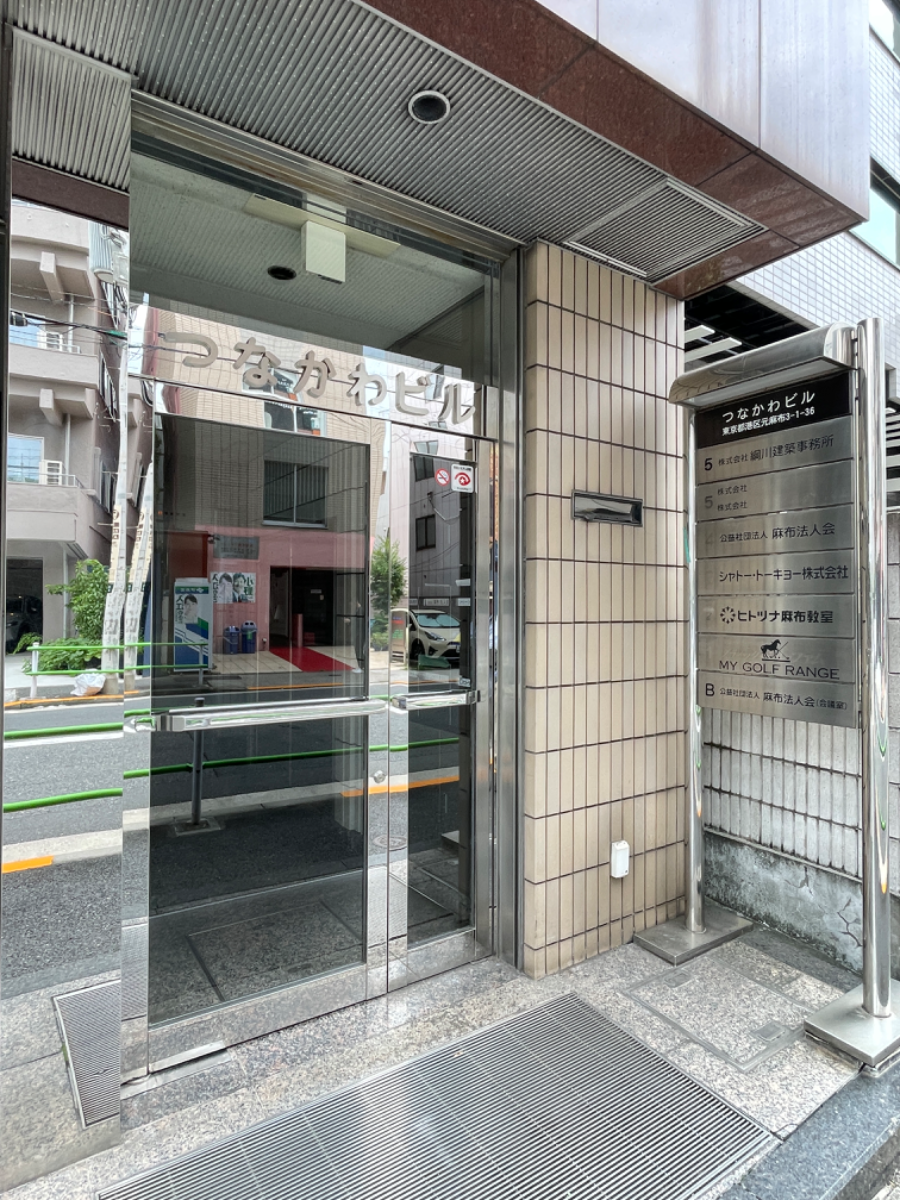 fresh/building/J00100383318_9