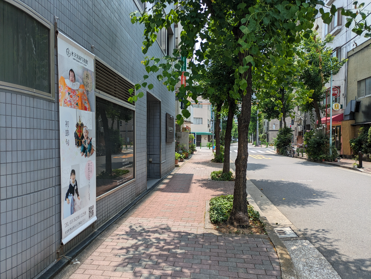 fresh/building/J00100383322_13