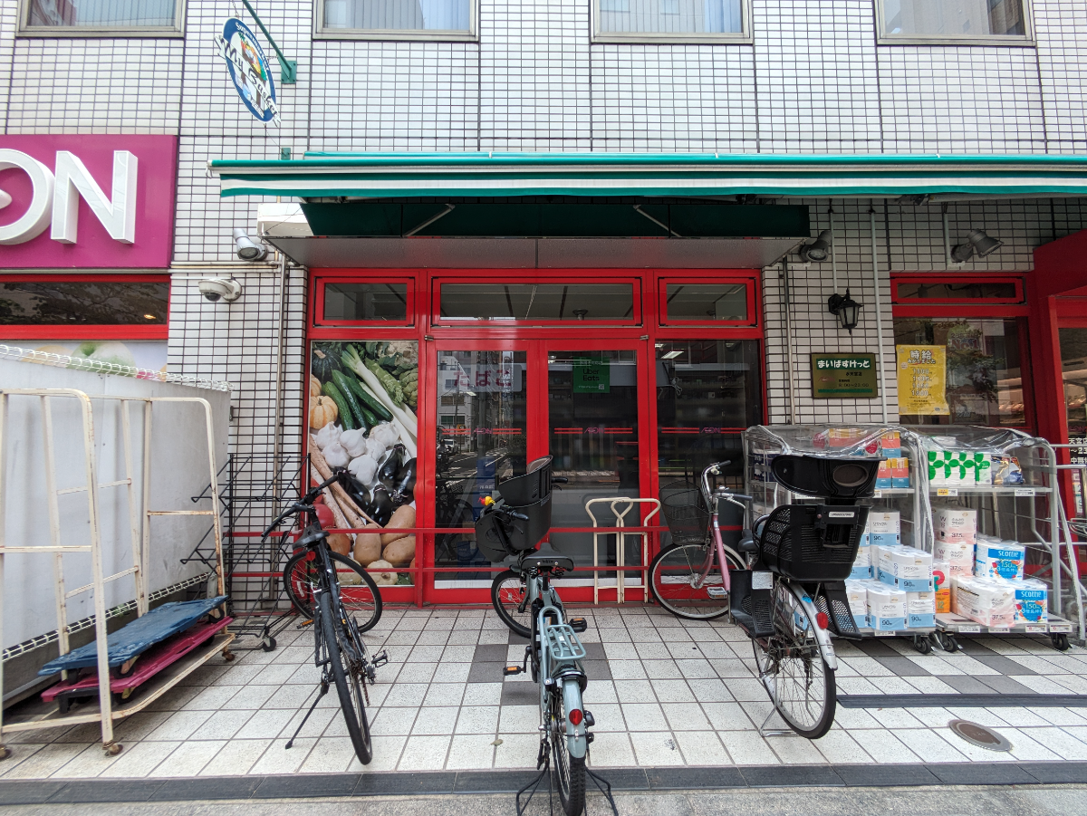 fresh/building/J00100383323_13