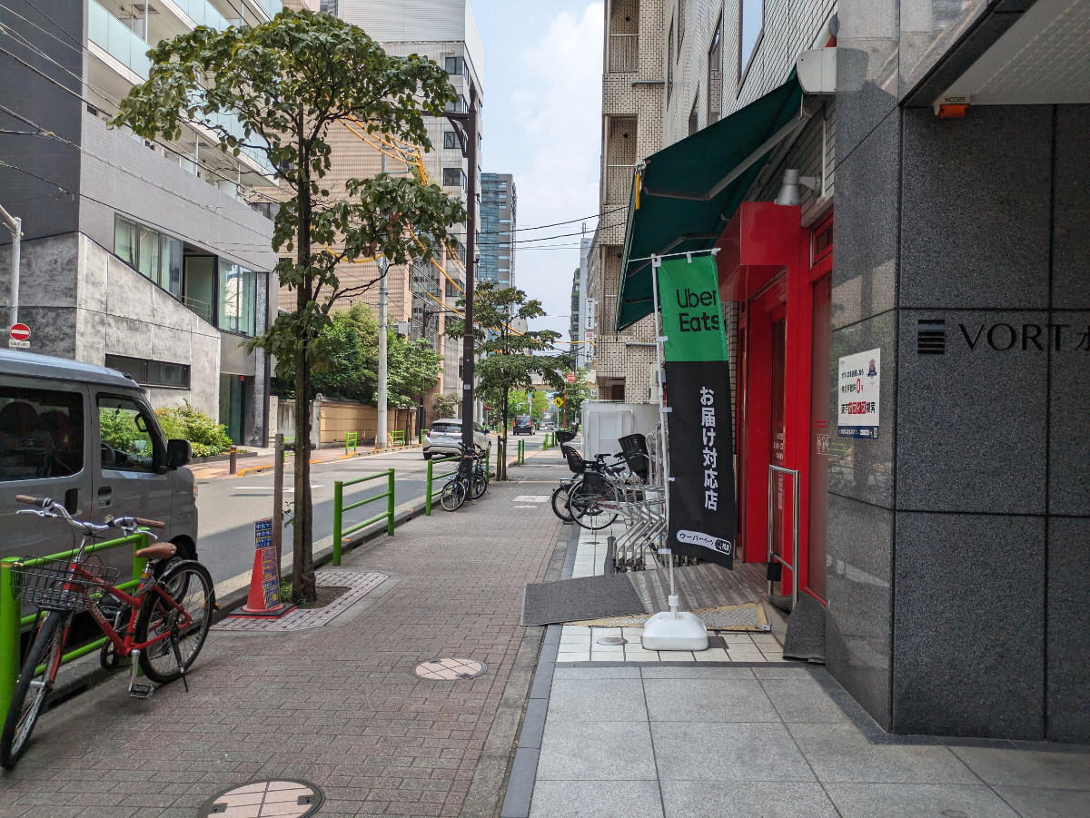 fresh/building/J00100383323_2