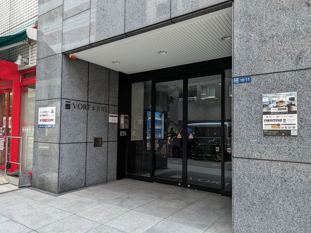 fresh/building/J00100383323_3