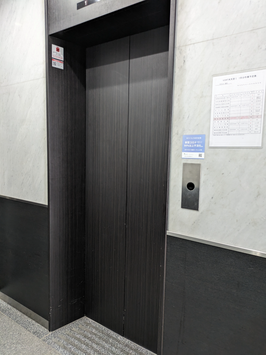 fresh/building/J00100383323_4