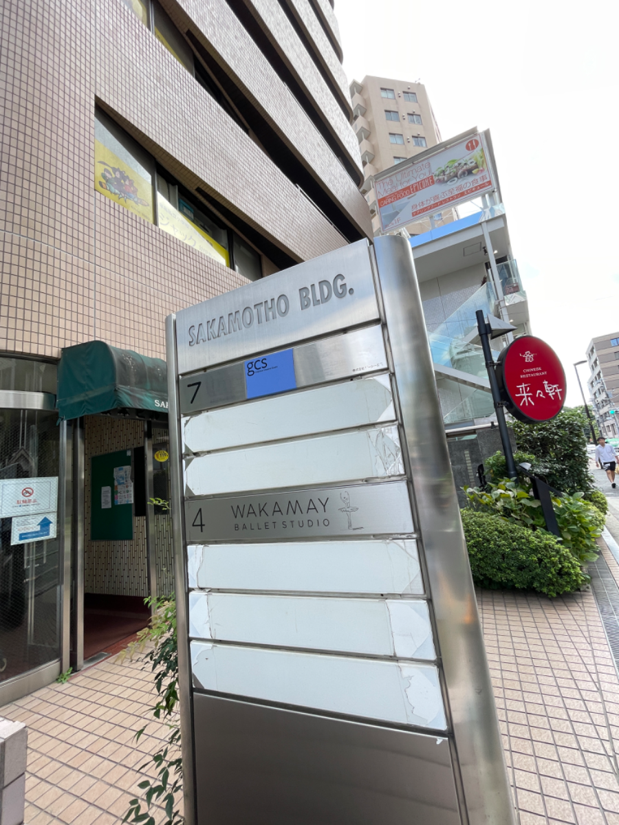 fresh/building/J00100383328_10