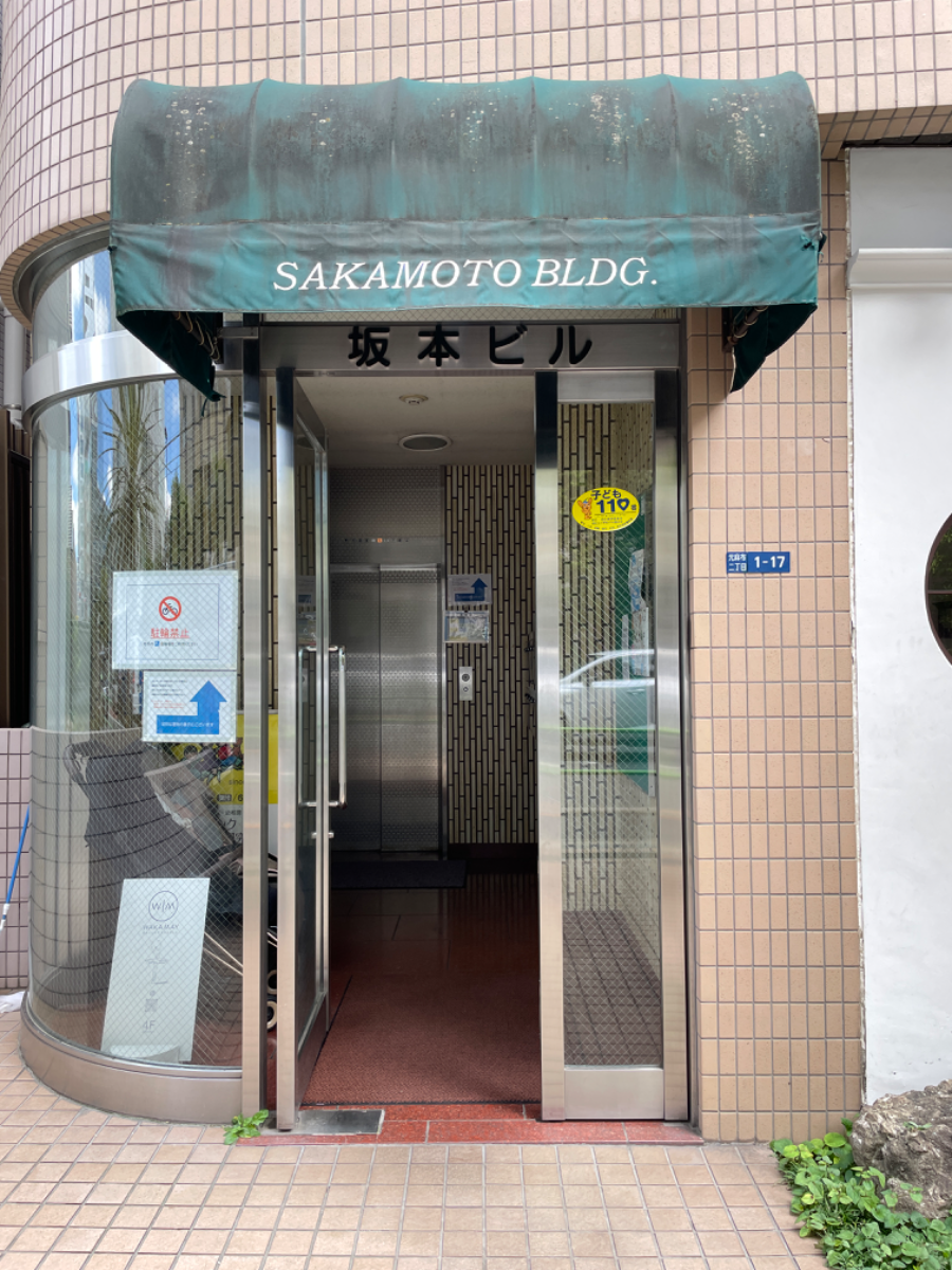 fresh/building/J00100383328_3