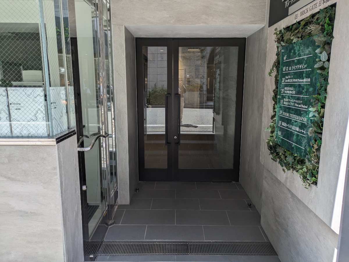 fresh/building/J00100383330_3