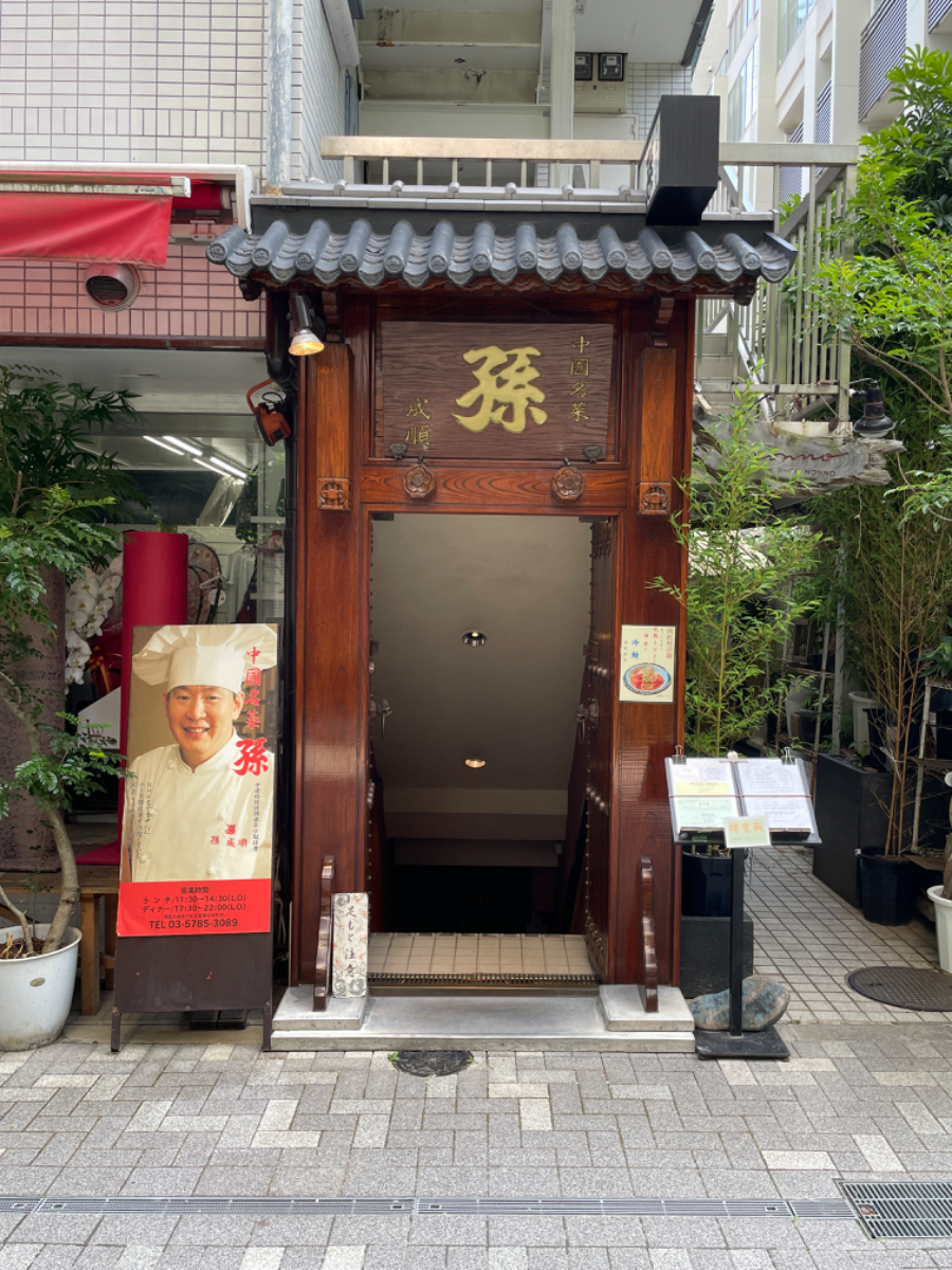 fresh/building/J00100383333_10