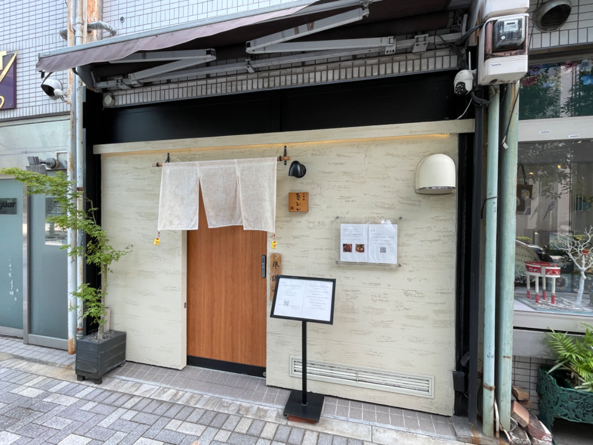 fresh/building/J00100383333_8