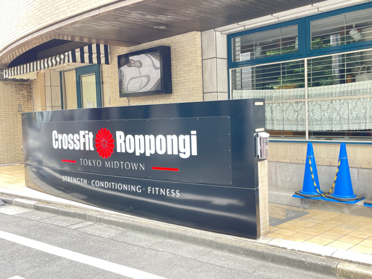 fresh/building/J00100383336_10