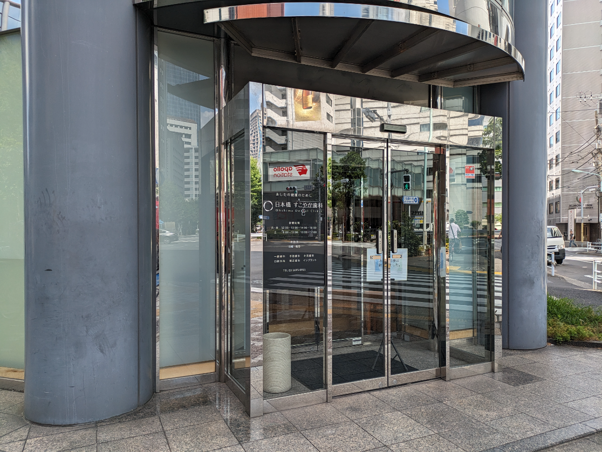 fresh/building/J00100383337_3