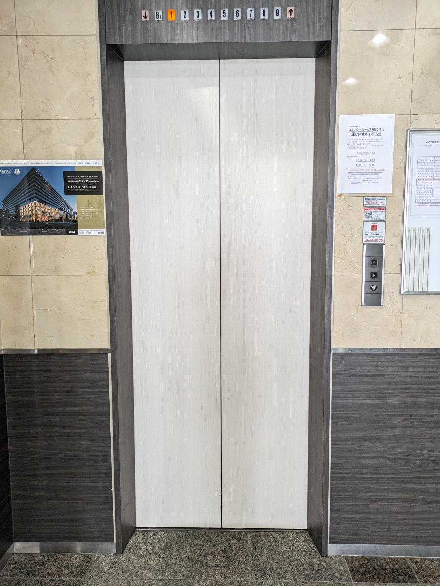 fresh/building/J00100383337_4