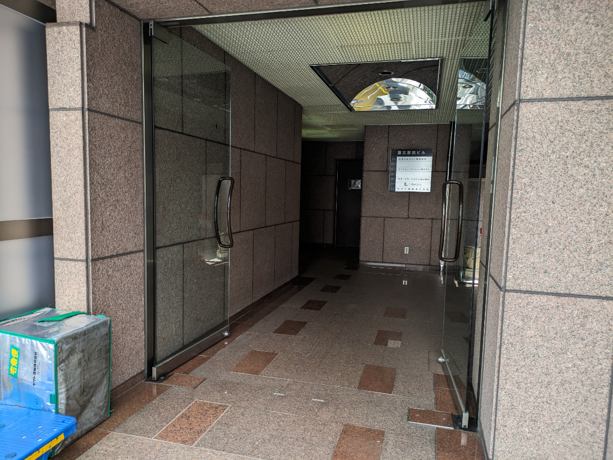 fresh/building/J00100383338_3