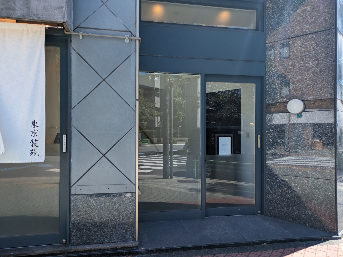 fresh/building/J00100383340_17