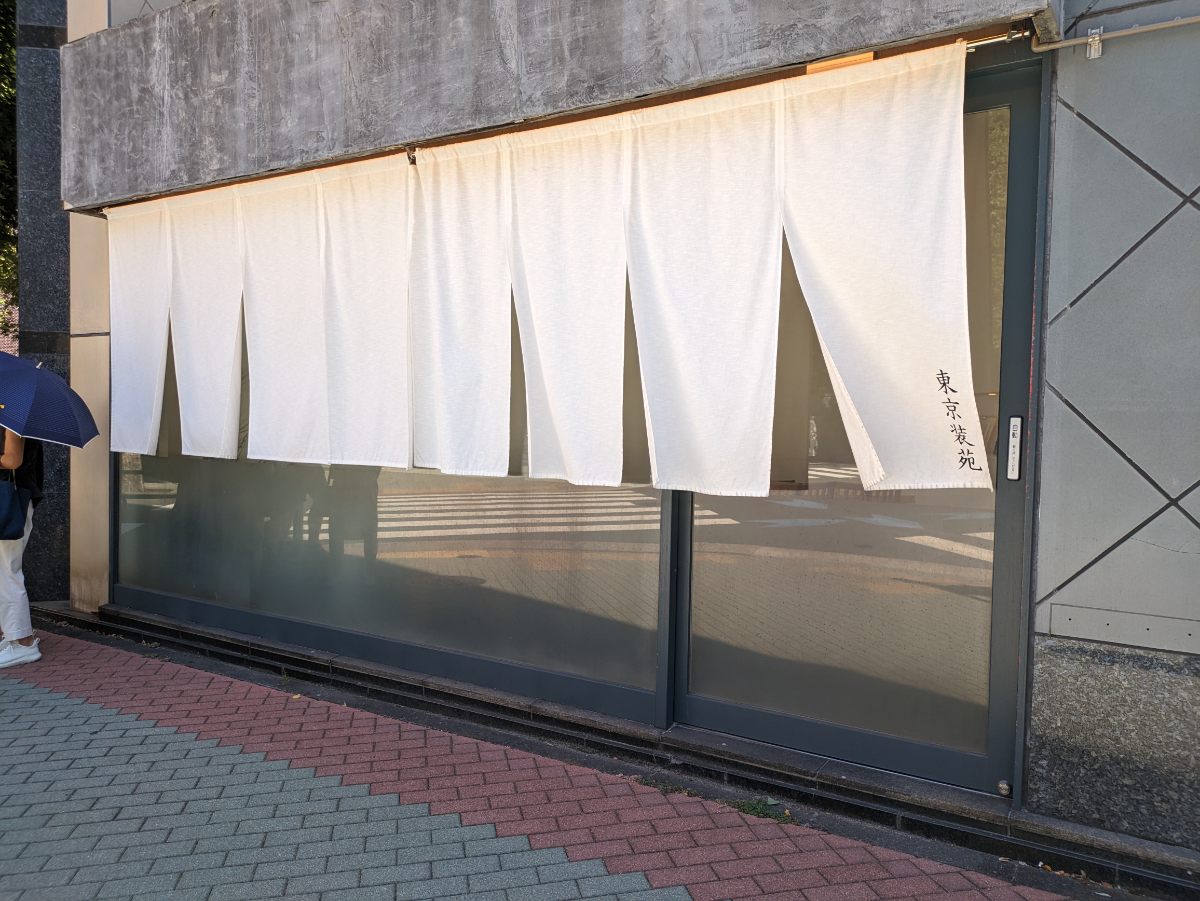 fresh/building/J00100383340_19