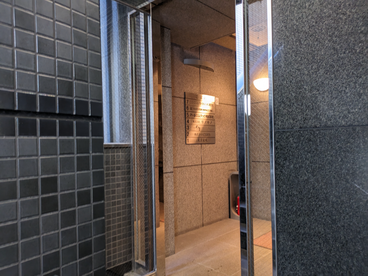 fresh/building/J00100383340_21