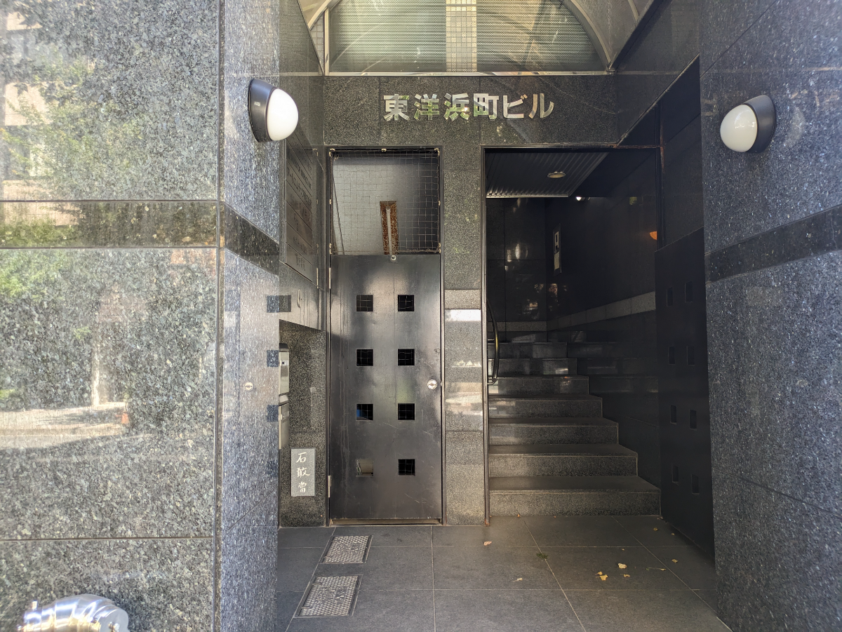 fresh/building/J00100383340_3