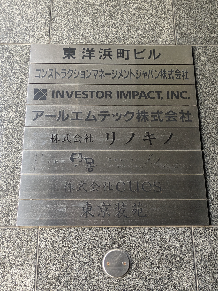 fresh/building/J00100383340_67