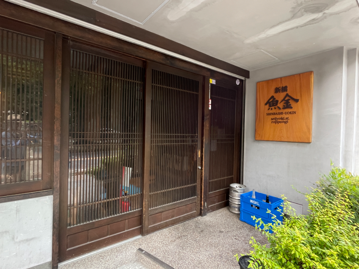 fresh/building/J00100383344_14