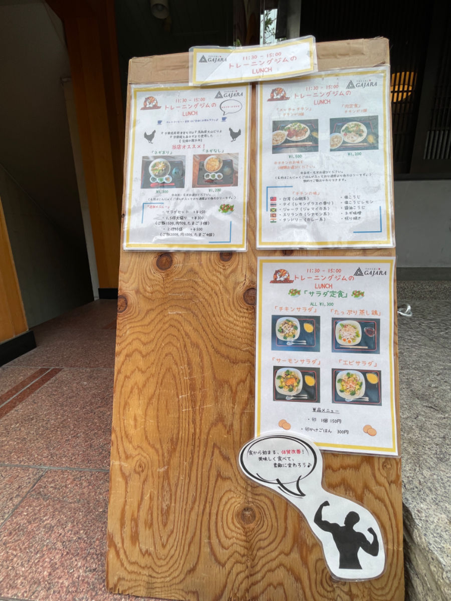 fresh/building/J00100383344_17