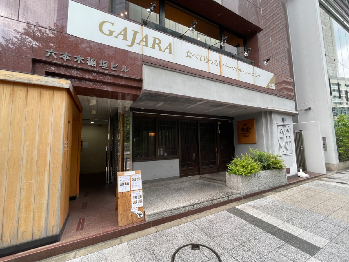 fresh/building/J00100383344_19