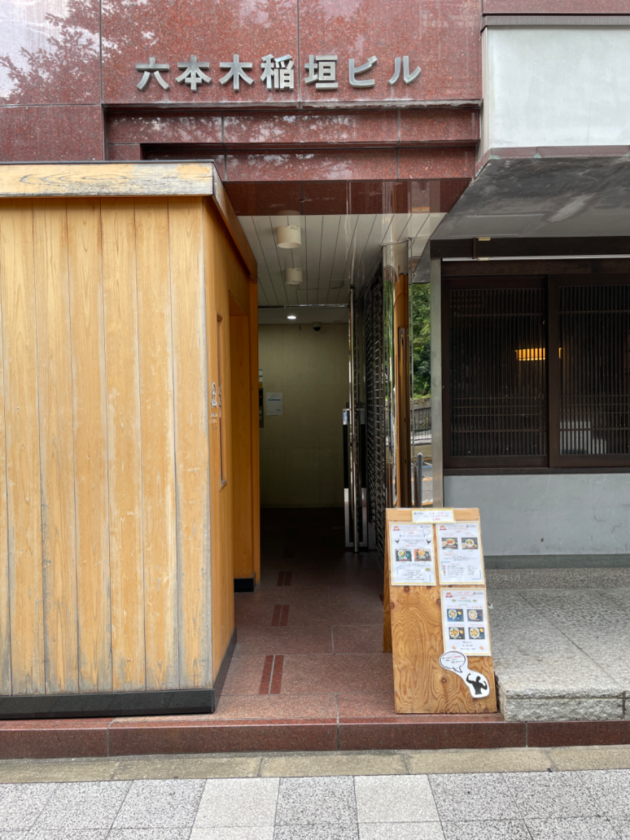 fresh/building/J00100383344_3