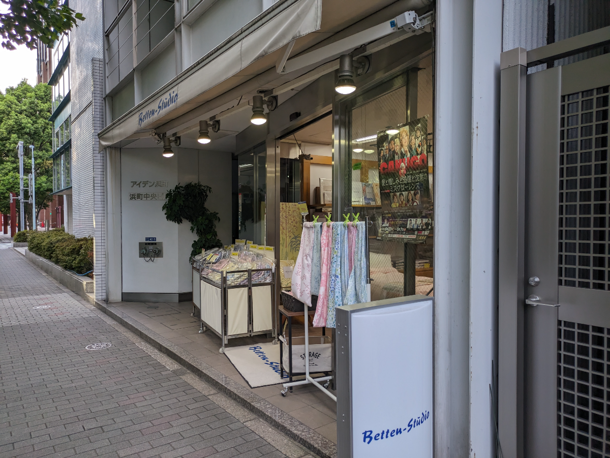 fresh/building/J00100383345_8
