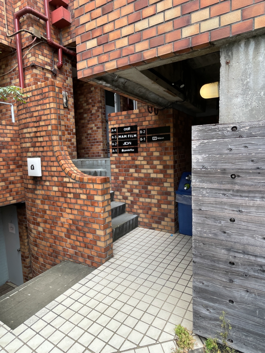 fresh/building/J00100383348_3