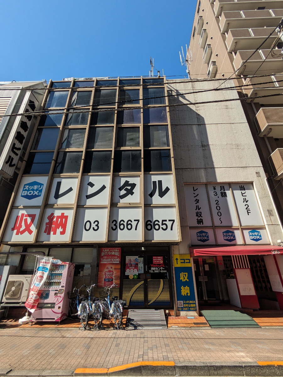 fresh/building/J00100383350_1