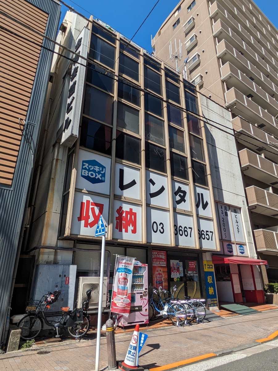 fresh/building/J00100383350_5