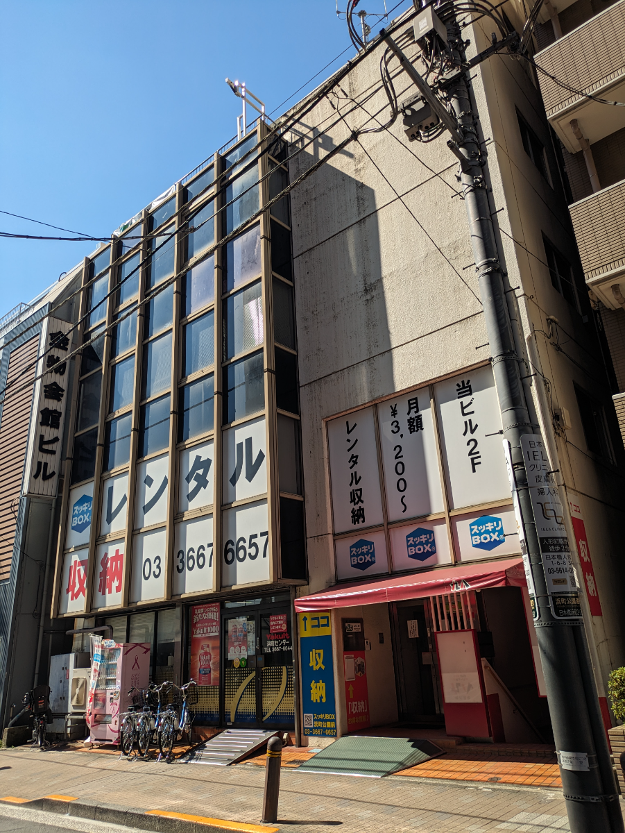 fresh/building/J00100383350_6