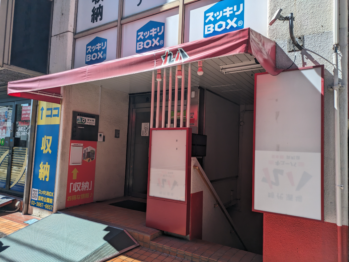 fresh/building/J00100383350_8