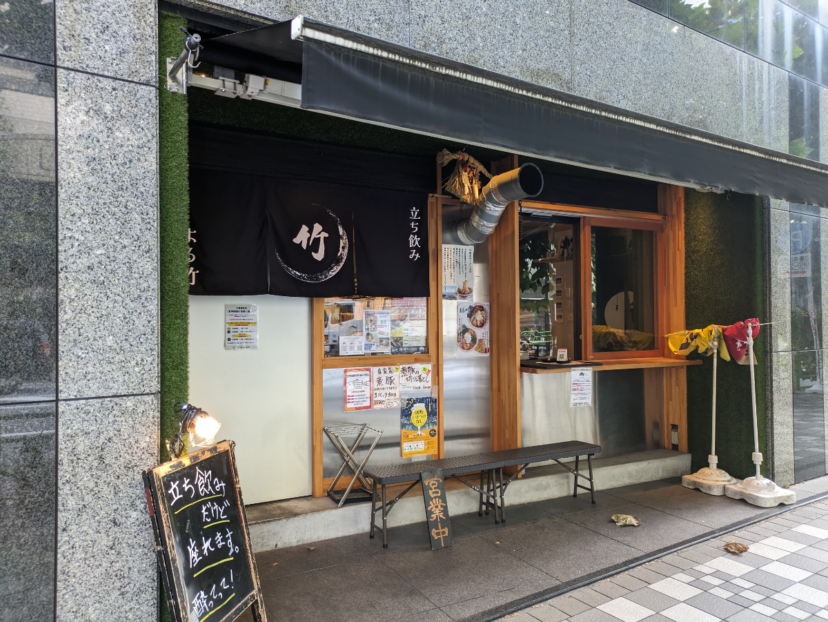 fresh/building/J00100383351_16