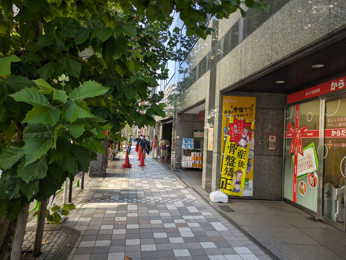 fresh/building/J00100383351_2