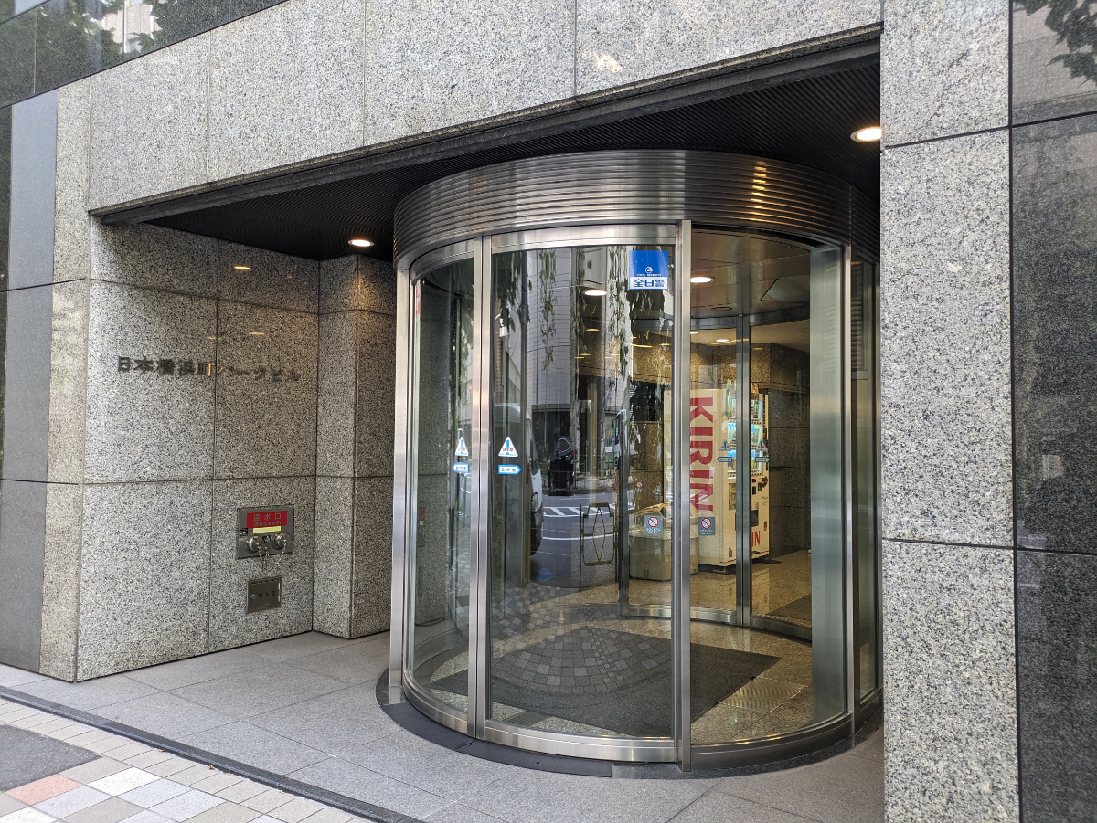 fresh/building/J00100383351_3