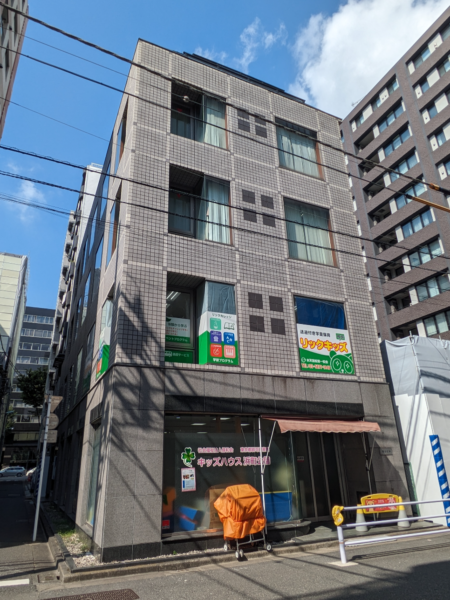 fresh/building/J00100383358_1