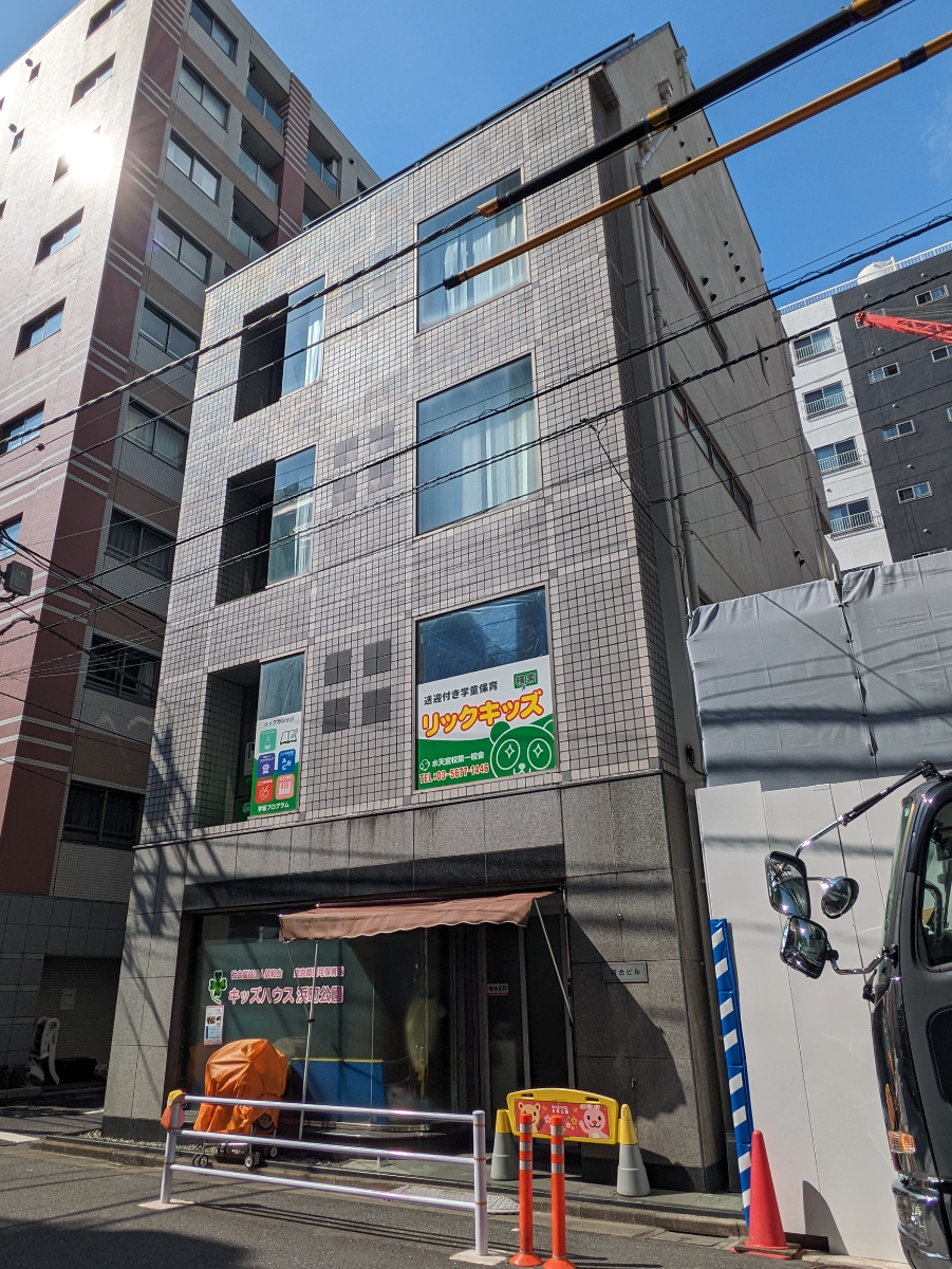 fresh/building/J00100383358_5