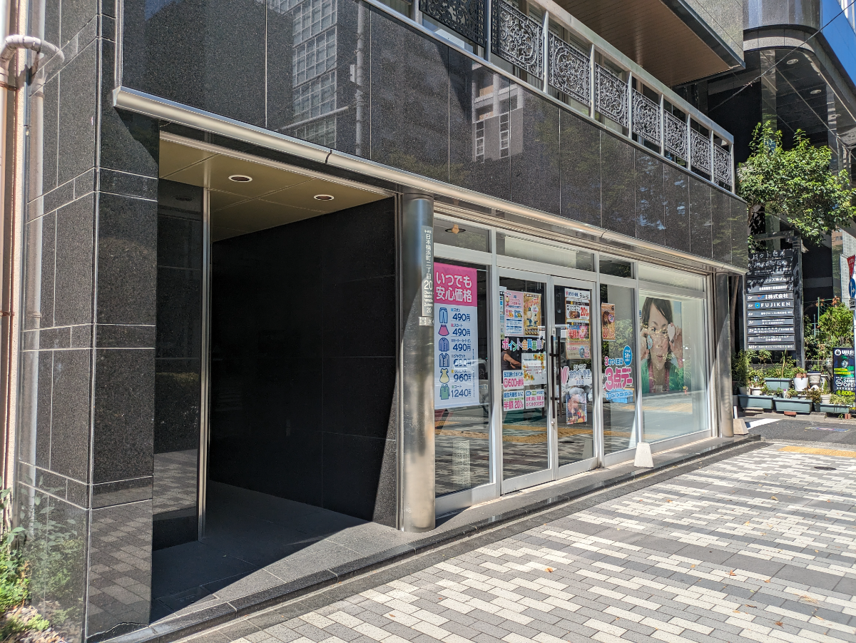 fresh/building/J00100383361_3