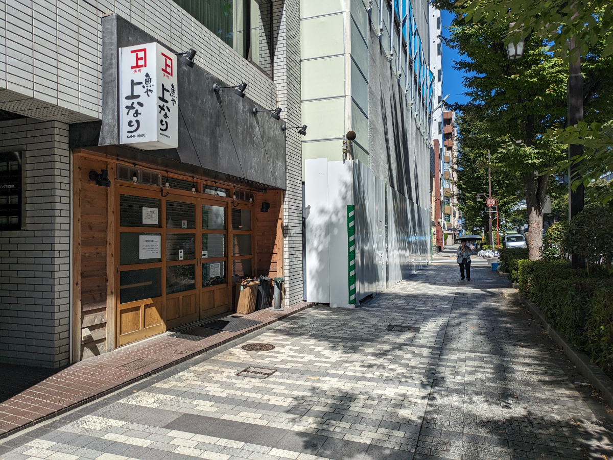 fresh/building/J00100383362_2