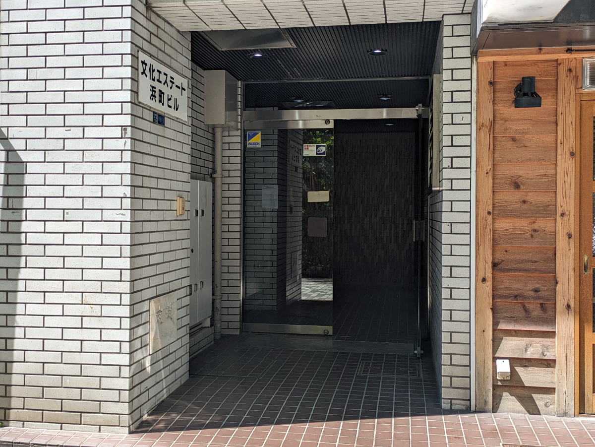 fresh/building/J00100383362_3