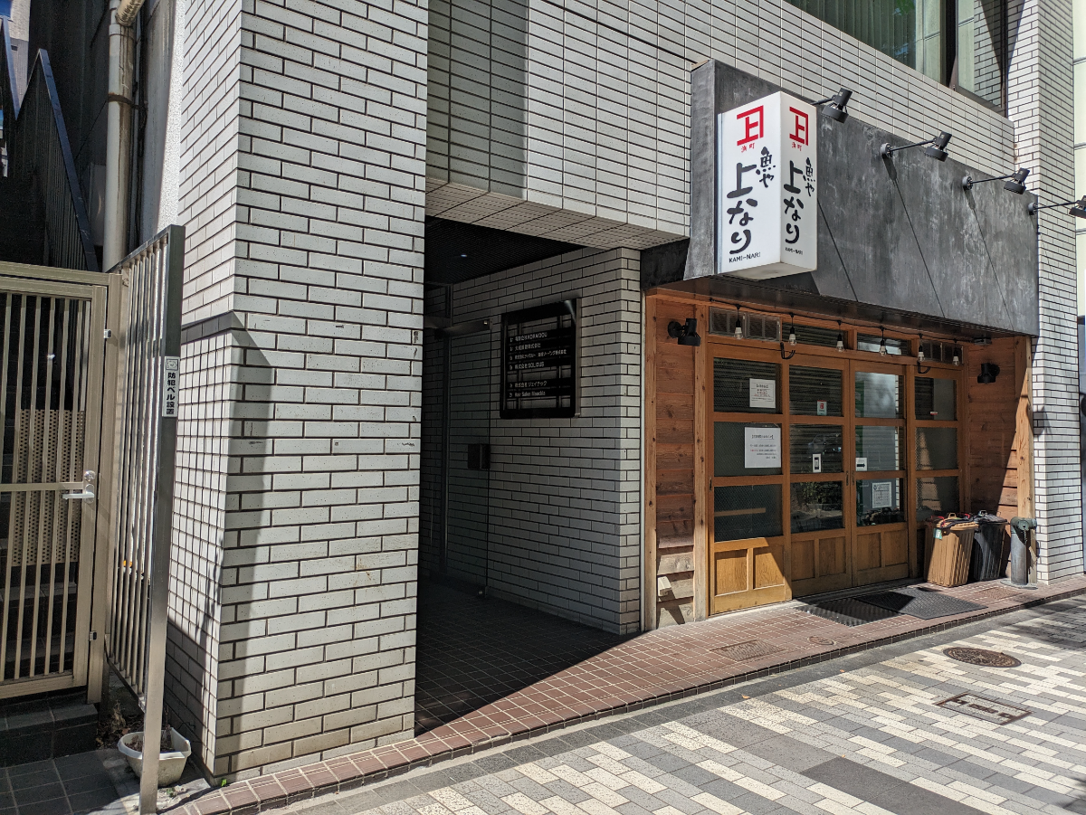 fresh/building/J00100383362_8