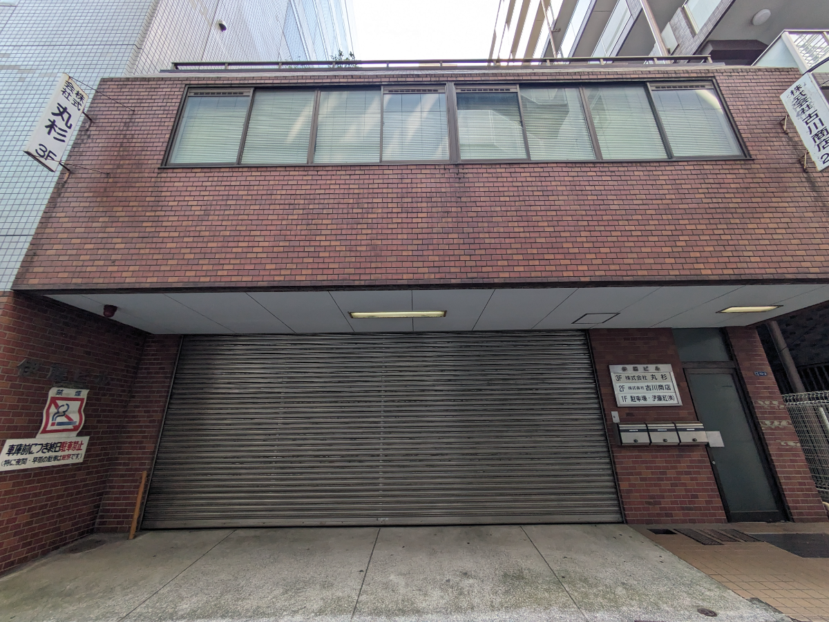 fresh/building/J00100383365_1