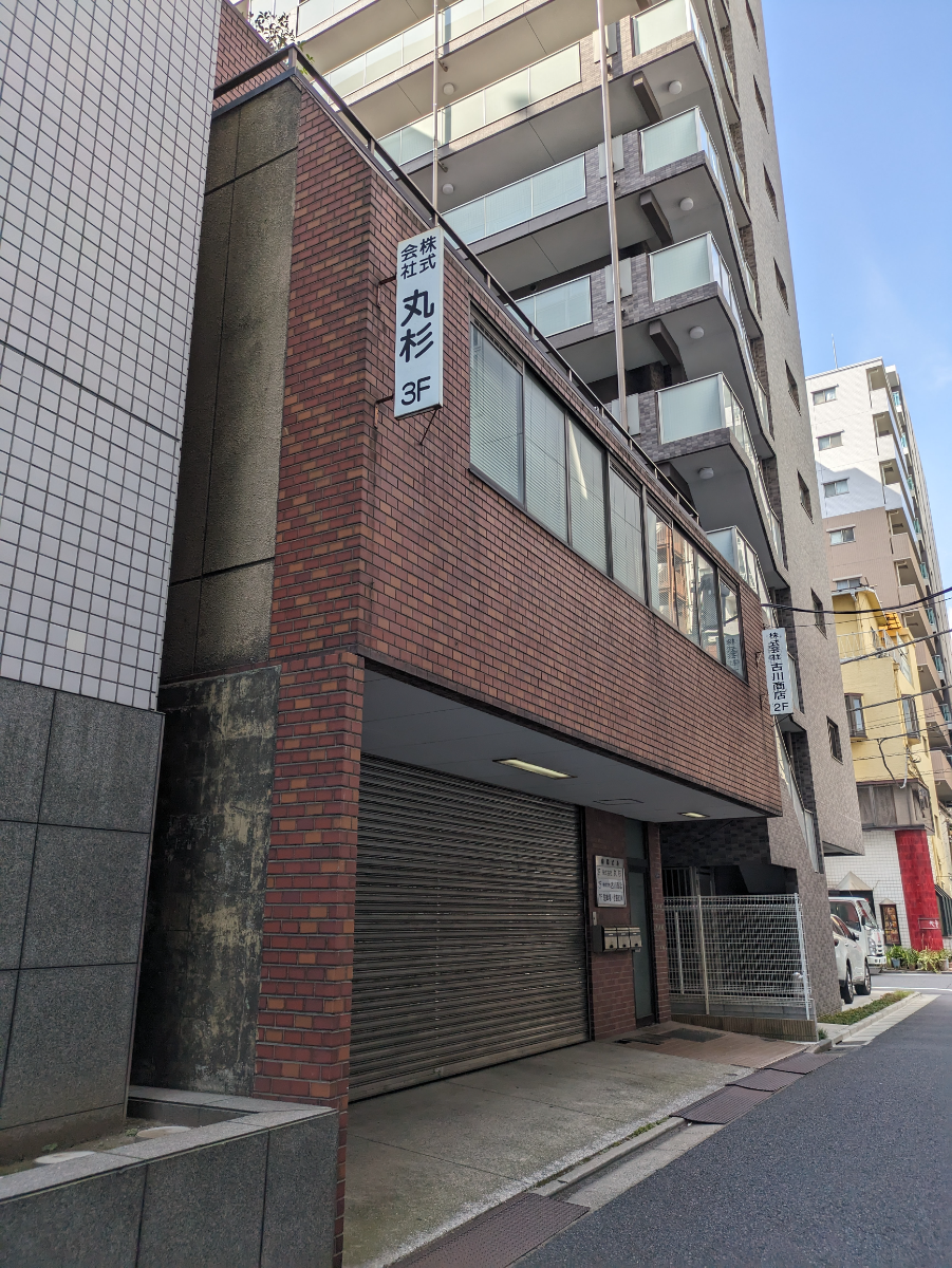 fresh/building/J00100383365_5